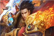 传奇世界之仗剑天涯h5兑换码大全