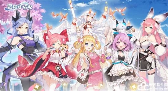 冒险小分队礼包码2022