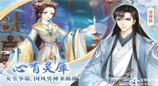 轻舞罗裳兑换码2022