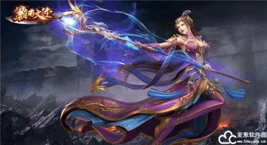 霸者大陆洪荒3层boss怎么卡