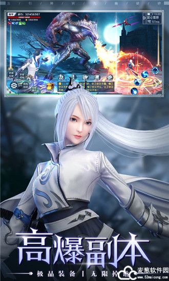 五行降妖师礼包兑换码2022