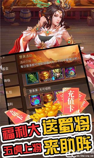 真赵云无双变态版