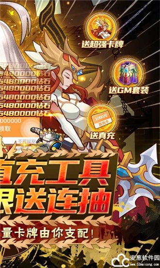天命起源GM版
