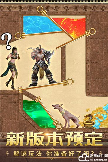 谜题大陆礼包码2022