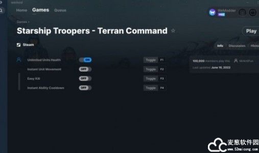 星河战队人类指挥部修改器