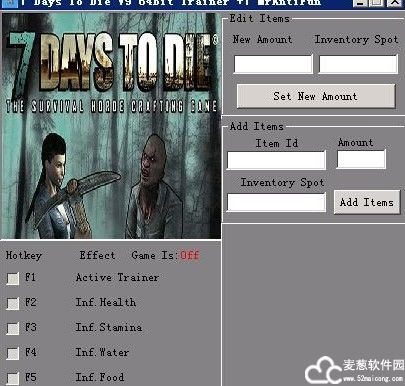 七日杀修改器MrAntiFun版