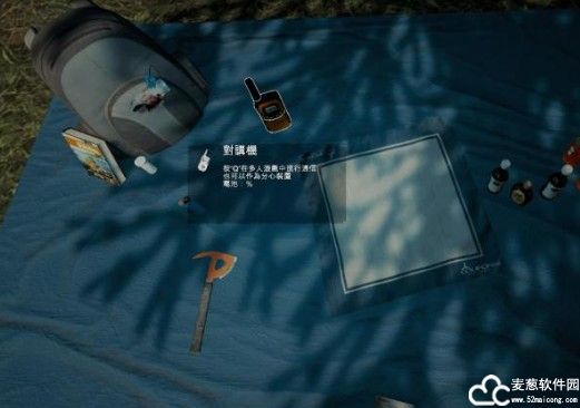 森林游戏电脑版