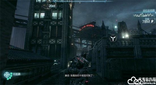 蝙蝠侠阿甘骑士中文版