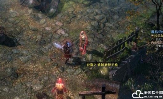 恐怖黎明修改器INVICTUS版