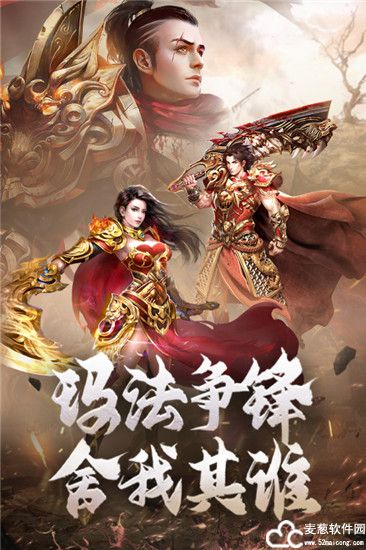 原始传奇礼包码2022