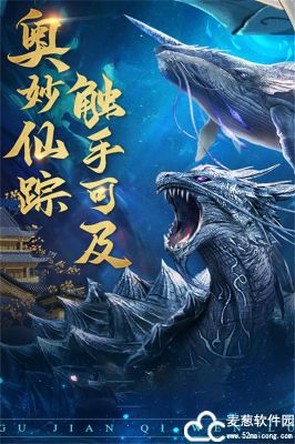刀剑萌侠技能搭配