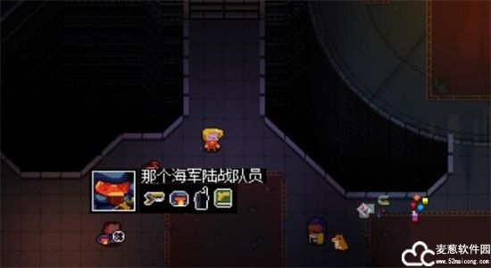 挺进地牢中文版