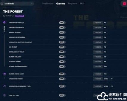 森林修改器MrAntiFun版