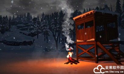 漫漫长夜修改器MrAntiFun版