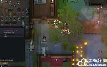 环世界修改器MrAntiFun版