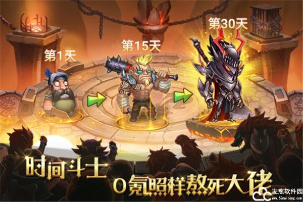 骑士的魔法战争最强阵容