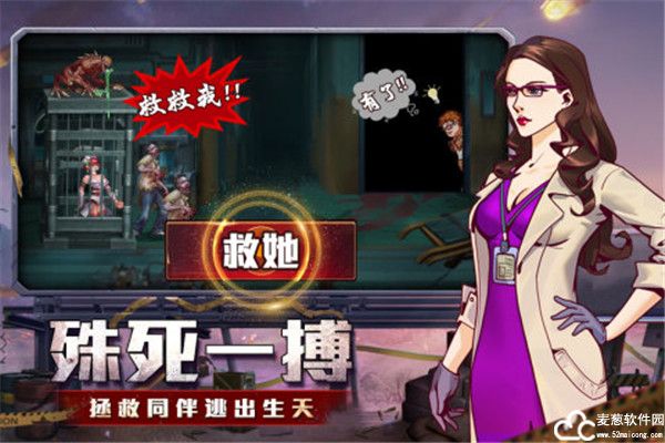 坍塌世界最强阵容