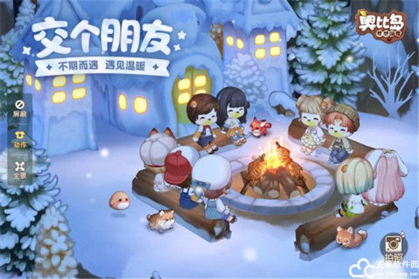 奥比岛梦想国度九游版