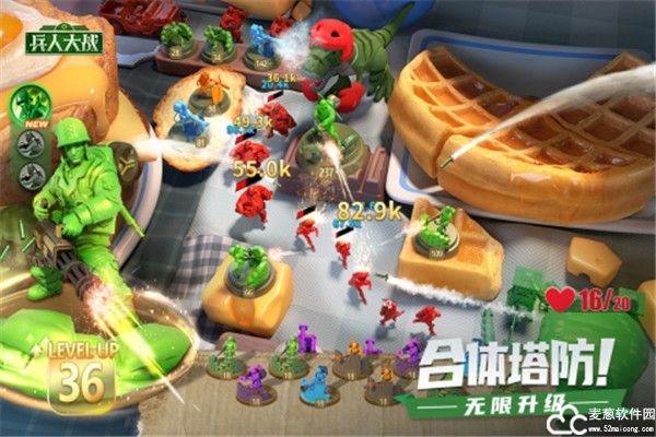 兵人大战兑换码2022