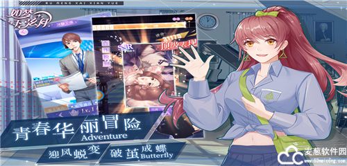 如梦下弦月正式版