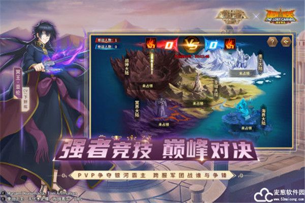 圣斗士星矢重生礼品码2022