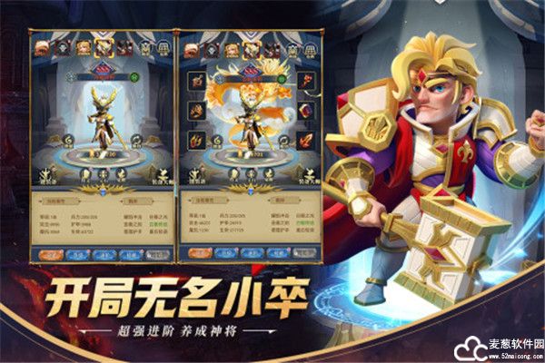 永恒卷轴最佳组合