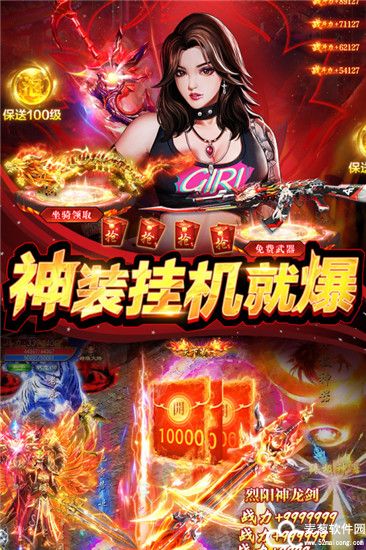 摸金校尉之伏魔殿兑换码