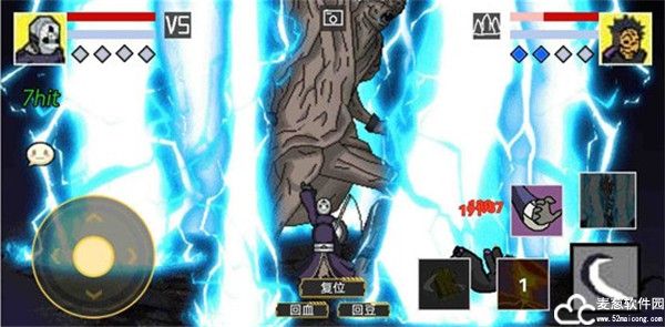 像素火影全人物版最新版
