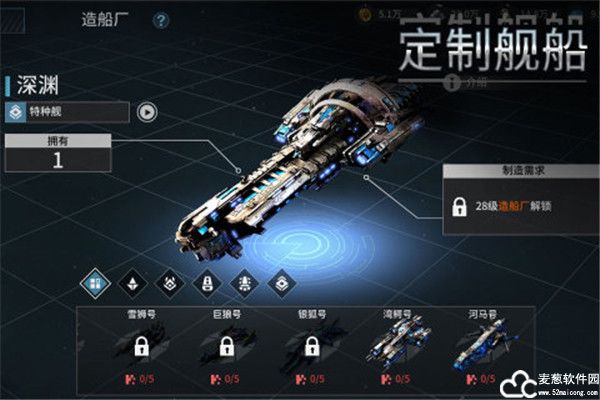 星空之战兑换码大全