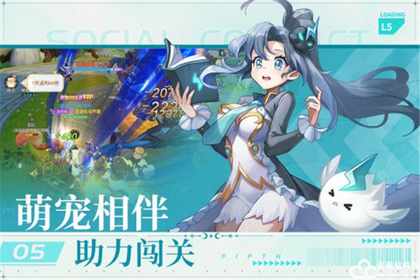 风色传说手游官方版
