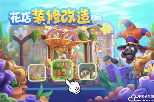 梦想城镇兑换码