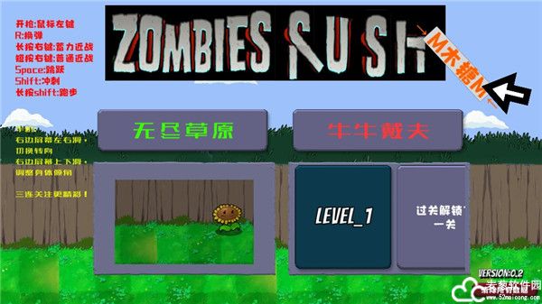 戴夫的老年生活普通版