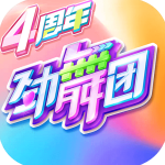 劲舞时代官服 v3.0.13安卓版