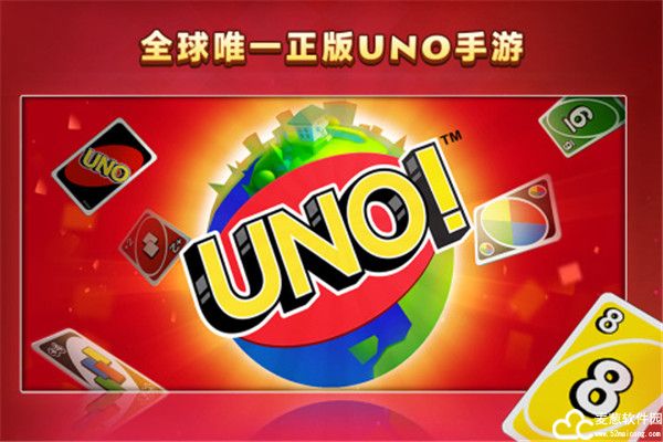 一起优诺小米版