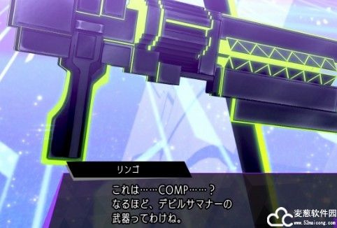 灵魂骇客2修改器MrAntiFun版