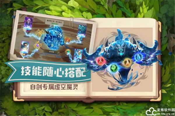 怪咖英雄九游版