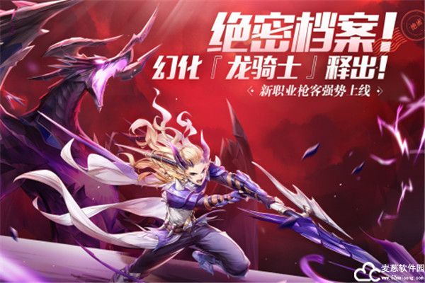 狩猎使命带哪2个宠物好
