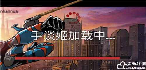攀爬侠无广告版