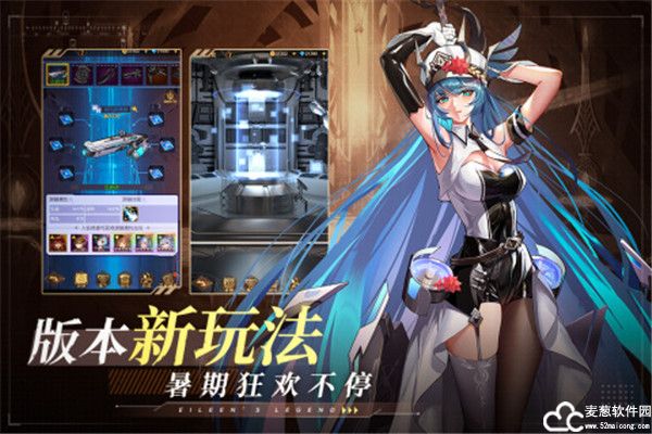 爱琳诗篇角色强度排行