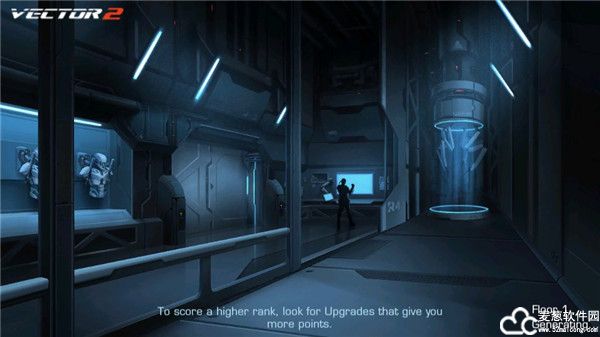 矢量跑酷2中文版