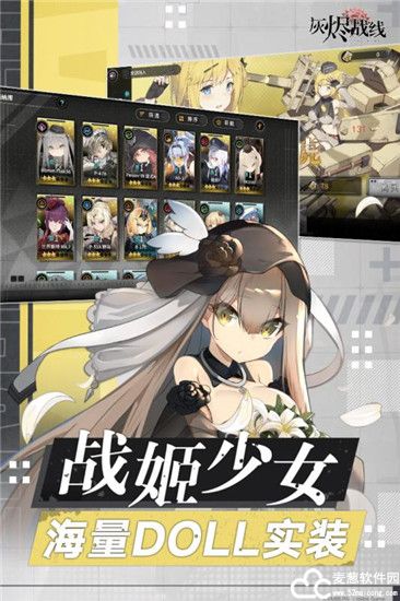 灰烬战线新手十连推荐