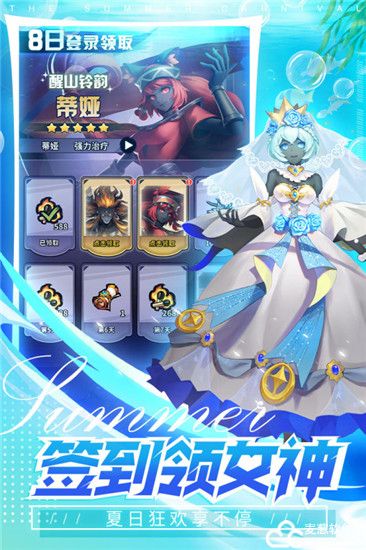 火柴人觉醒兑换码2022