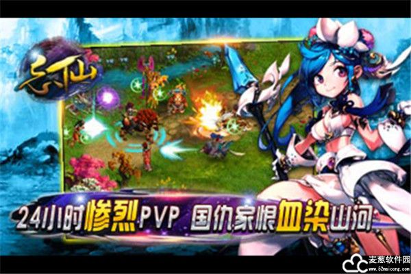 飘渺寻仙曲礼包码
