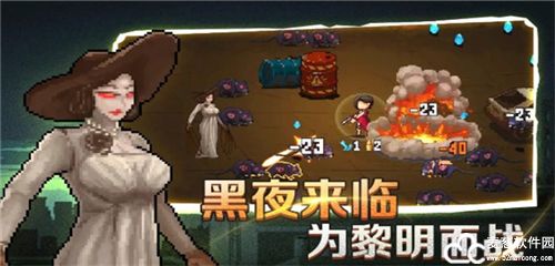 闯关专家免广告版