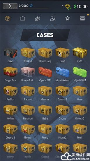 CSGO开箱模拟器手机版