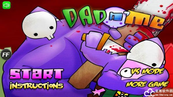 狂扁小豆丁手机版