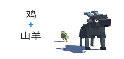 动物融合模拟器中文版