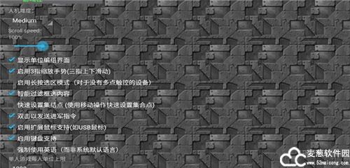 铁锈战争无限金币版