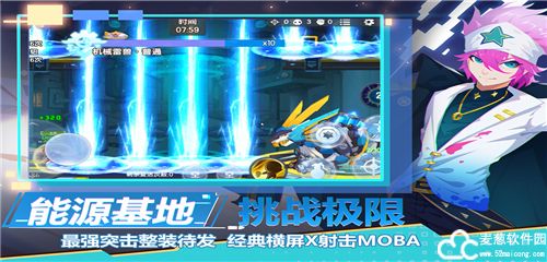 小小突击队兑换码2022