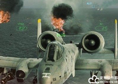 皇牌空战突击地平线修改器